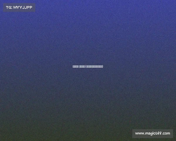 辽宁频道 体育赛事(辽宁体育赛事频道节目表)