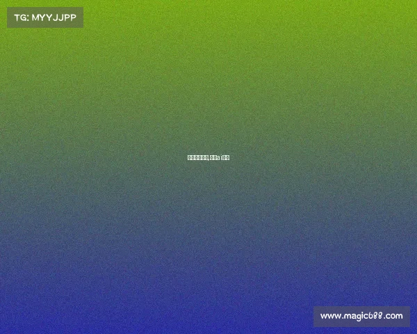 联通赛事互动,联通ai大赛